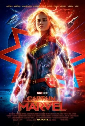 Theatrical Poster (USA)