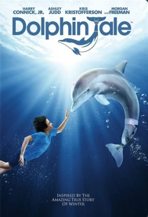 DVD Cover (Warner Brother)