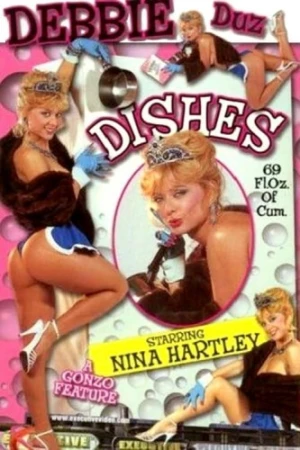 VHS Cover (Adult Video Corporation)