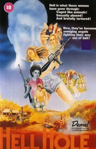 Theatrical Poster (UK)