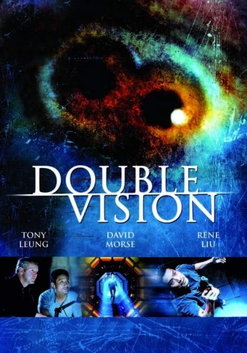 DVD Cover (UK)