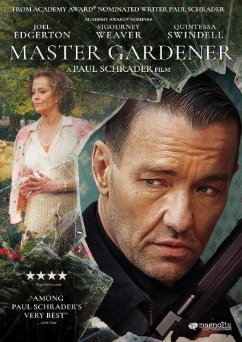 DVD Cover (Magnolia Pictures)