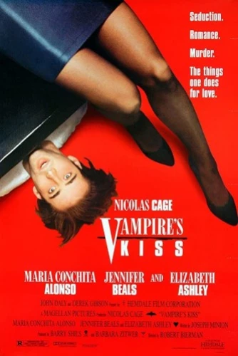 Theatrical Poster (USA)