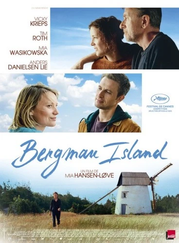 Theatrical Poster (France)