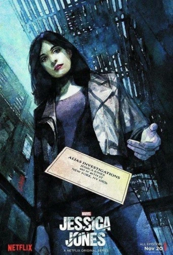 Theatrical Poster (USA)