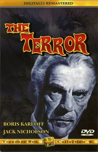 DVD Cover (Treasure Box)