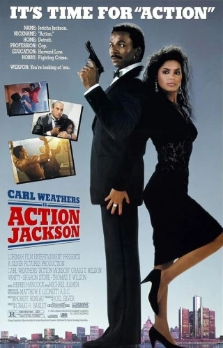 Theatrical Poster (USA)