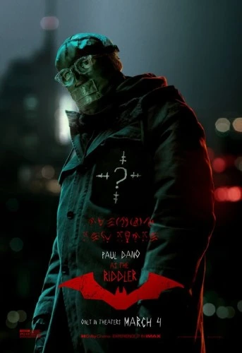 Theatrical Poster (USA)