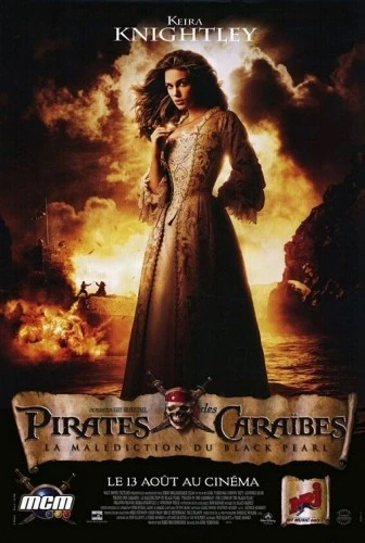 Theatrical Poster (France)