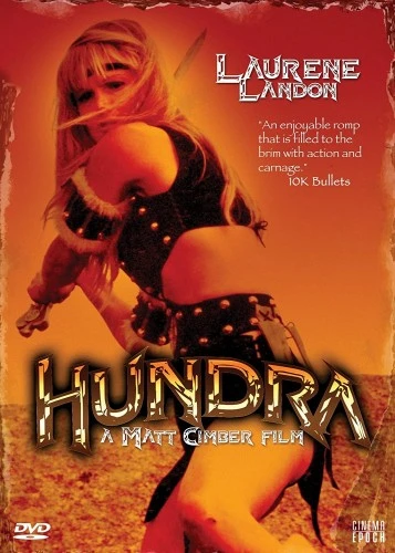 DVD Cover (Cinema Epoch)