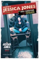 A.K.A. Sole Survivor