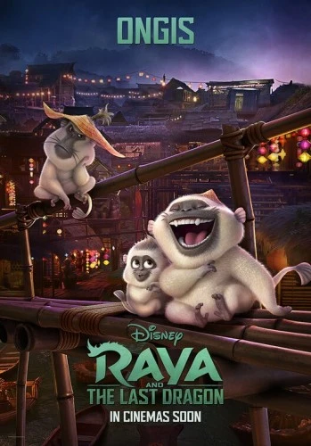 Theatrical Poster (USA)