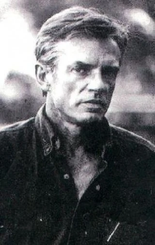 John Tremaine