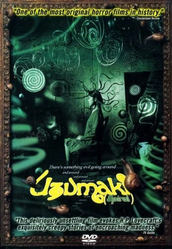 DVD Cover (Elite Entertainment)