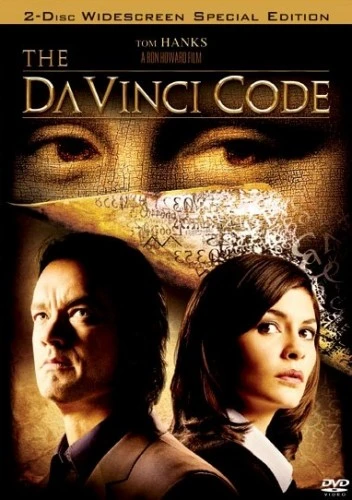 DVD Cover (Sony Home Entertainment)