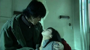 Shinsatsu-shitsu # 3, sono 1 (Examination Room #3, Pt.1)