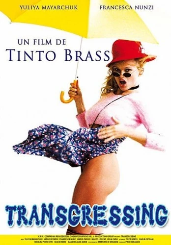 Theatrical Poster (France)