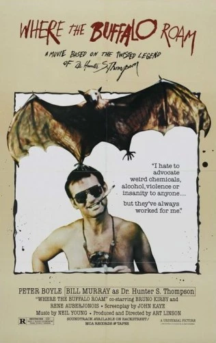Theatrical Poster (USA)