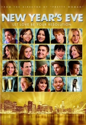 DVD Cover (Warner Brother)