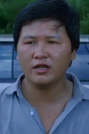 Lung Chan