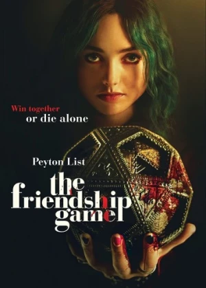 DVD Cover (Image Entertainment)