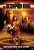 The Scorpion King