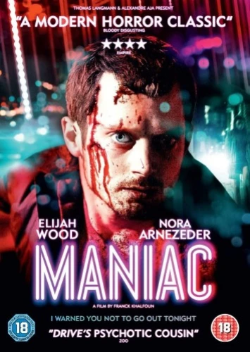 DVD Cover (UK)