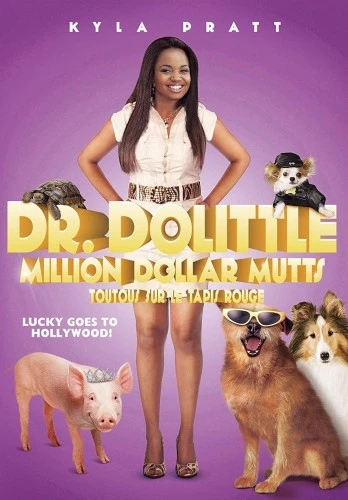 DVD Cover (Twentieth Century Fox Reissue)