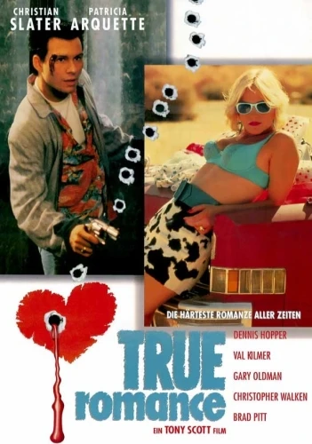 Theatrical Poster (Germany)