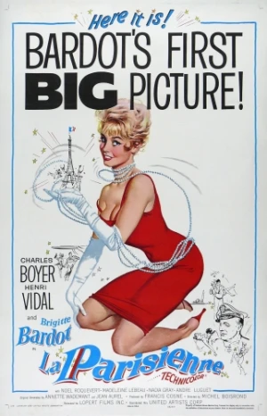 Theatrical Poster (USA)