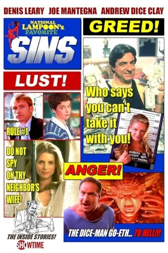 Theatrical Poster