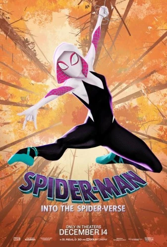Theatrical Poster (USA)