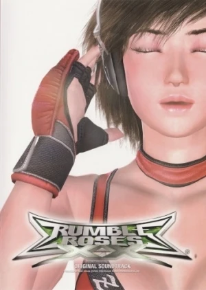 Rumble Roses XX Original Soundtrack
