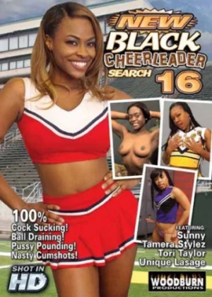 DVD Cover (White Ghetto Films)