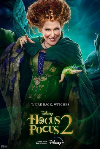Theatrical Poster (USA)