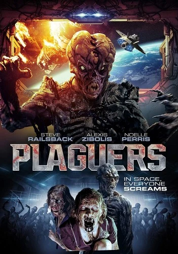 DVD Cover (Wild Eye Releasing)