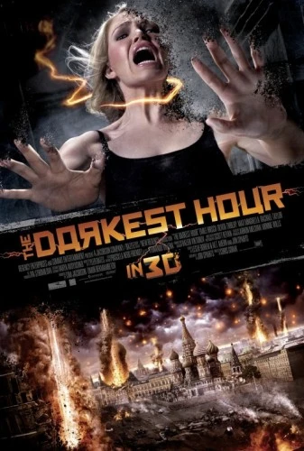 Theatrical Poster (USA)