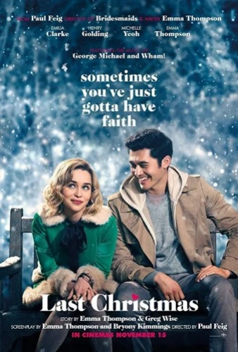 Theatrical Poster (USA)