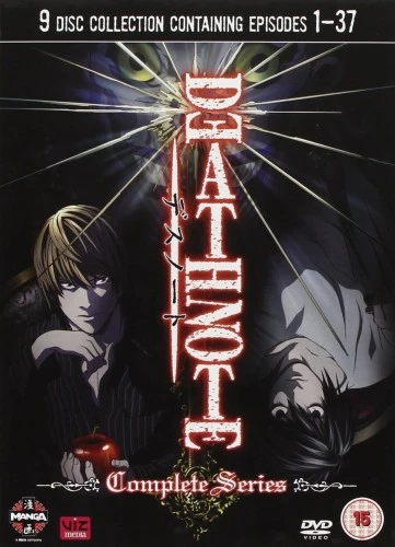 DVD Cover (UK)