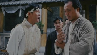 Chi-Hung Ling