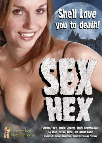 DVD Cover (Secret Key Motion Pictures)