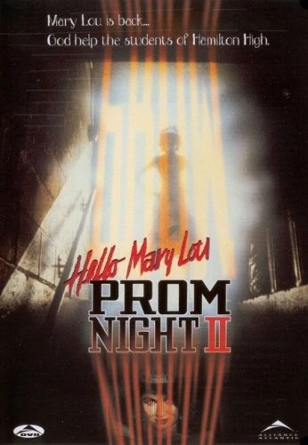 DVD Cover (Alliance)