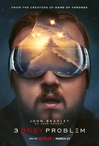 Theatrical Poster