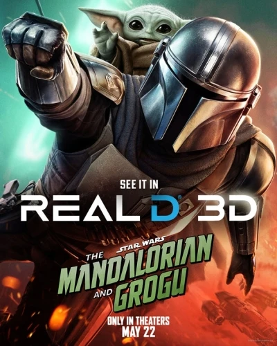 Theatrical Poster (USA)