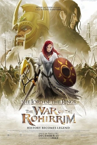 Theatrical Poster (USA)