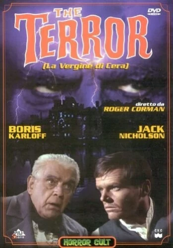DVD Cover (Italy)
