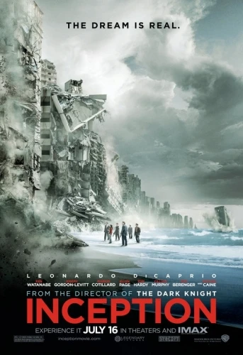 Theatrical Poster (USA)