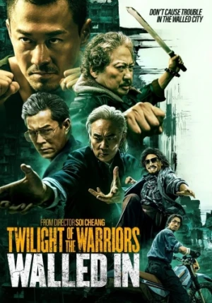 DVD Cover (Well Go USA)