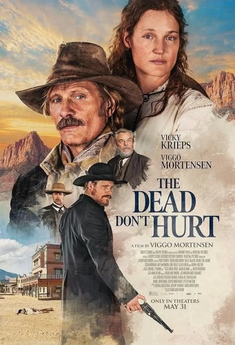 Theatrical Poster (USA)