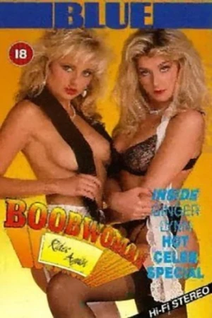 VHS Cover (UK)